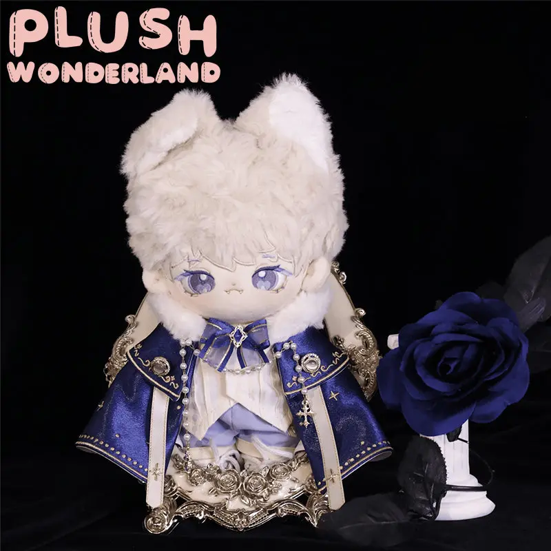 【In Stock】PLUSH WONDERLAND Gorgeous Blue Prince 10CM/20CM Doll Clothes - Image 4