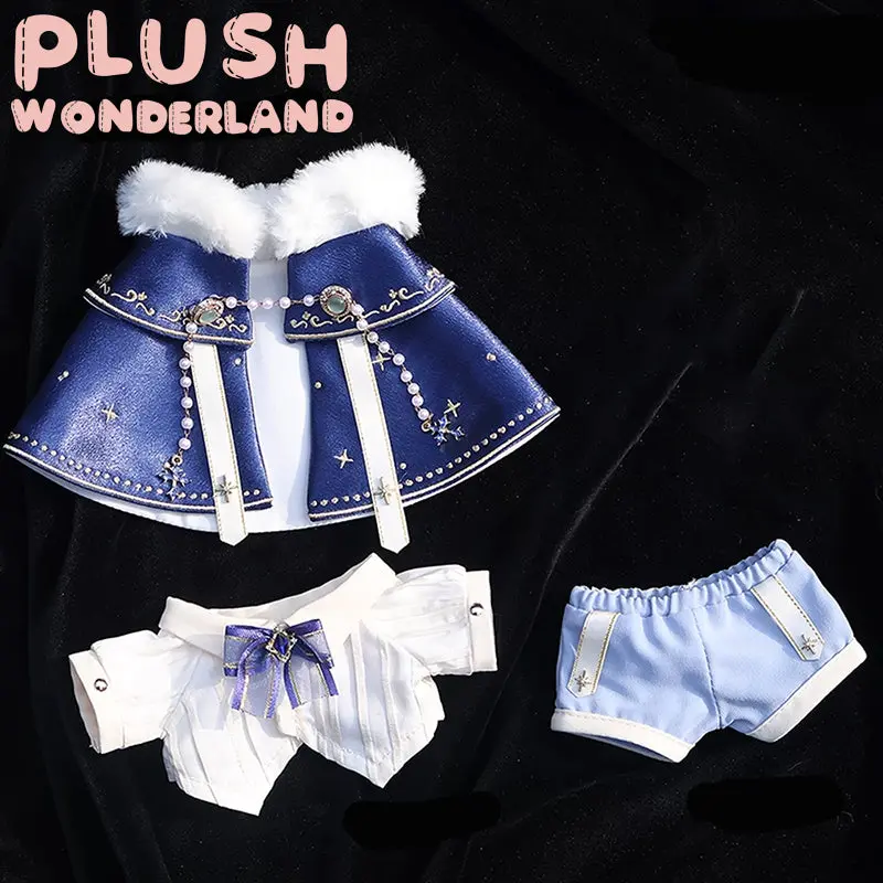 【In Stock】PLUSH WONDERLAND Gorgeous Blue Prince 10CM/20CM Doll Clothes - Image 5