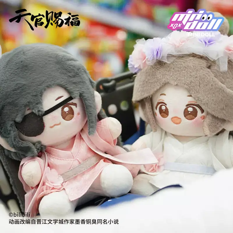 【In Stock】PLUSH WONDERLAND Heaven Official's's Blessing Hua Cheng/Xie Lian Plush Cotton 15CM Sitting Posable Doll Qbaby Splendid Flower Series - Image 3