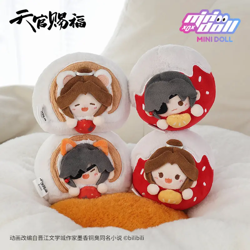 【In Stock】PLUSH WONDERLAND Heaven Official's's Blessing Hua Cheng/Xie Lian Plush Cotton 8CM Doll Chinese Food Series XieLian TGCF Stretchable Plush Pendant - Image 3