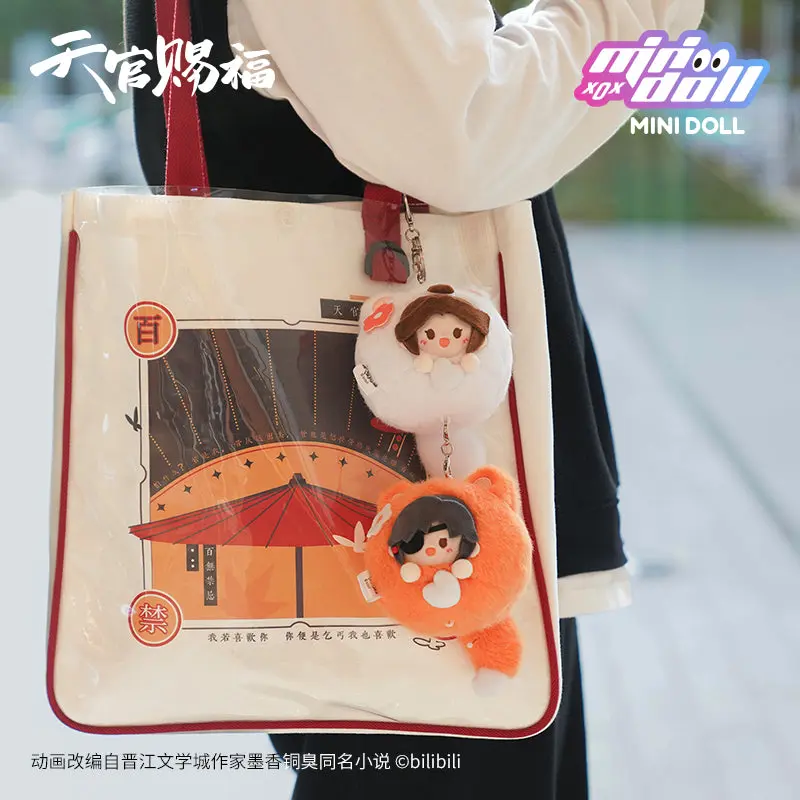 【In Stock】PLUSH WONDERLAND Heaven Official's's Blessing Hua Cheng/Xie Lian Plush Cotton 8CM Doll Chinese Food Series XieLian TGCF Stretchable Plush Pendant - Image 4