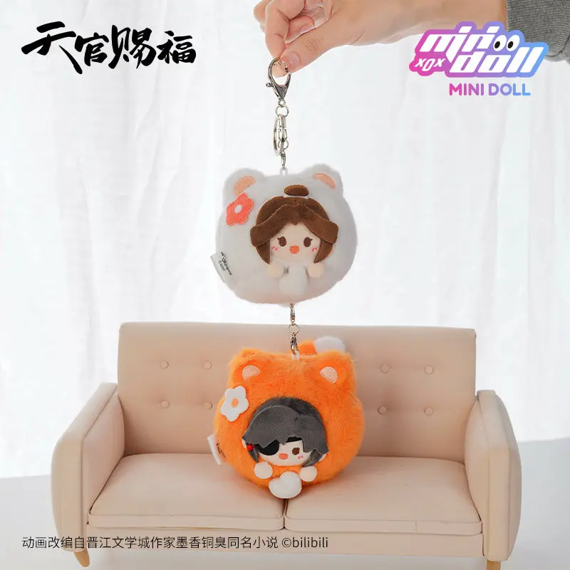 【In Stock】PLUSH WONDERLAND Heaven Official's's Blessing Hua Cheng/Xie Lian Plush Cotton 8CM Doll Chinese Food Series XieLian TGCF Stretchable Plush Pendant - Image 6