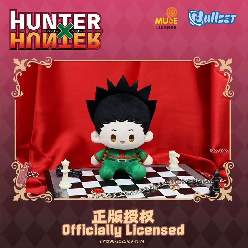 【In Stock】PLUSH WONDERLAND HUNTER×HUNTER Hug Series Plush Dolls