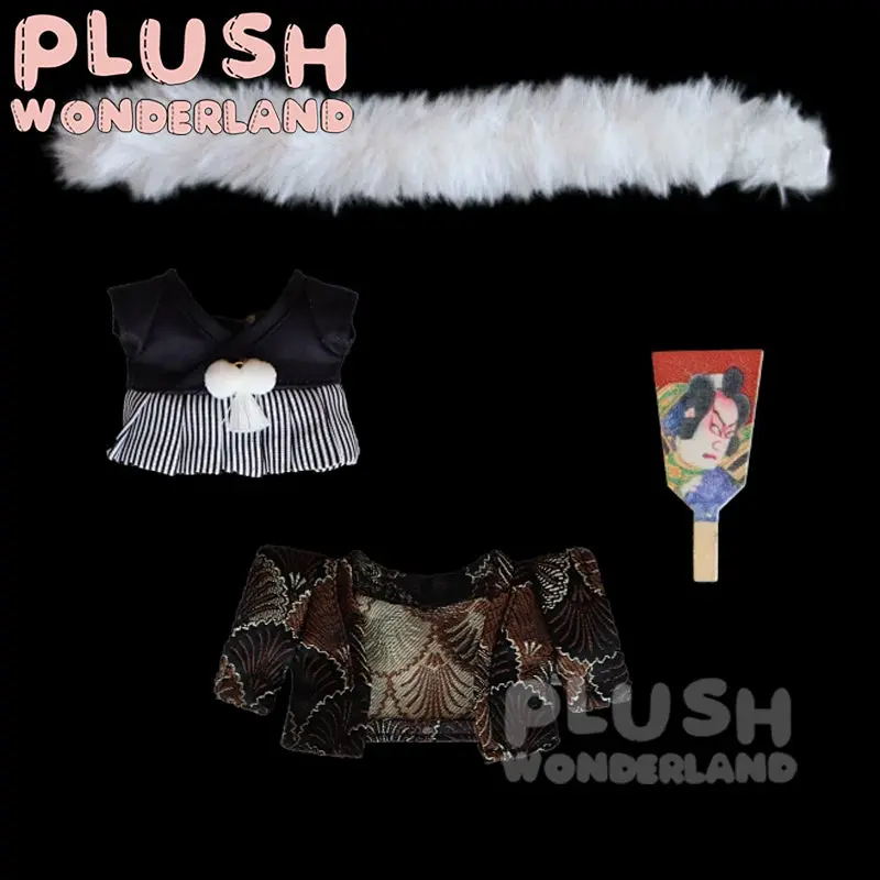 【PRESALE】PLUSH WONDERLAND Kimono Set 10/20CM Doll Clothes - Image 11