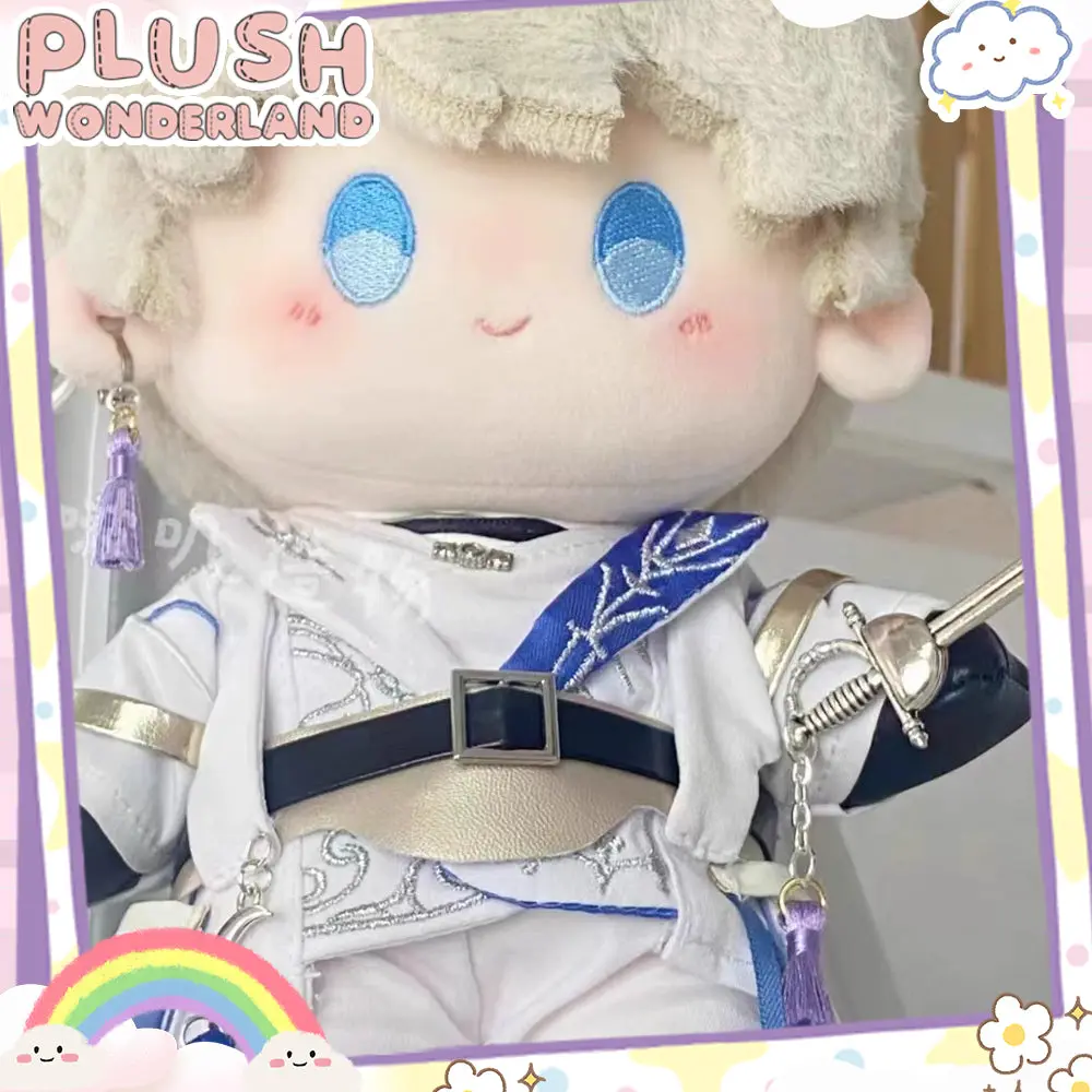【PRESALE】PLUSH WONDERLAND Love and Deepspace Xavier Cotton Doll Plush 20 CM FANMADE Light Hunter Set - Image 2