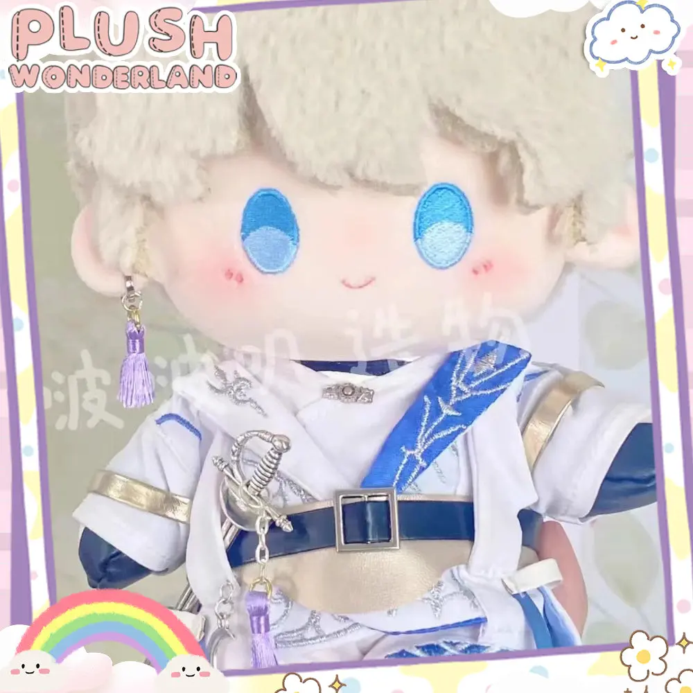 【PRESALE】PLUSH WONDERLAND Love and Deepspace Xavier Cotton Doll Plush 20 CM FANMADE Light Hunter Set - Image 5