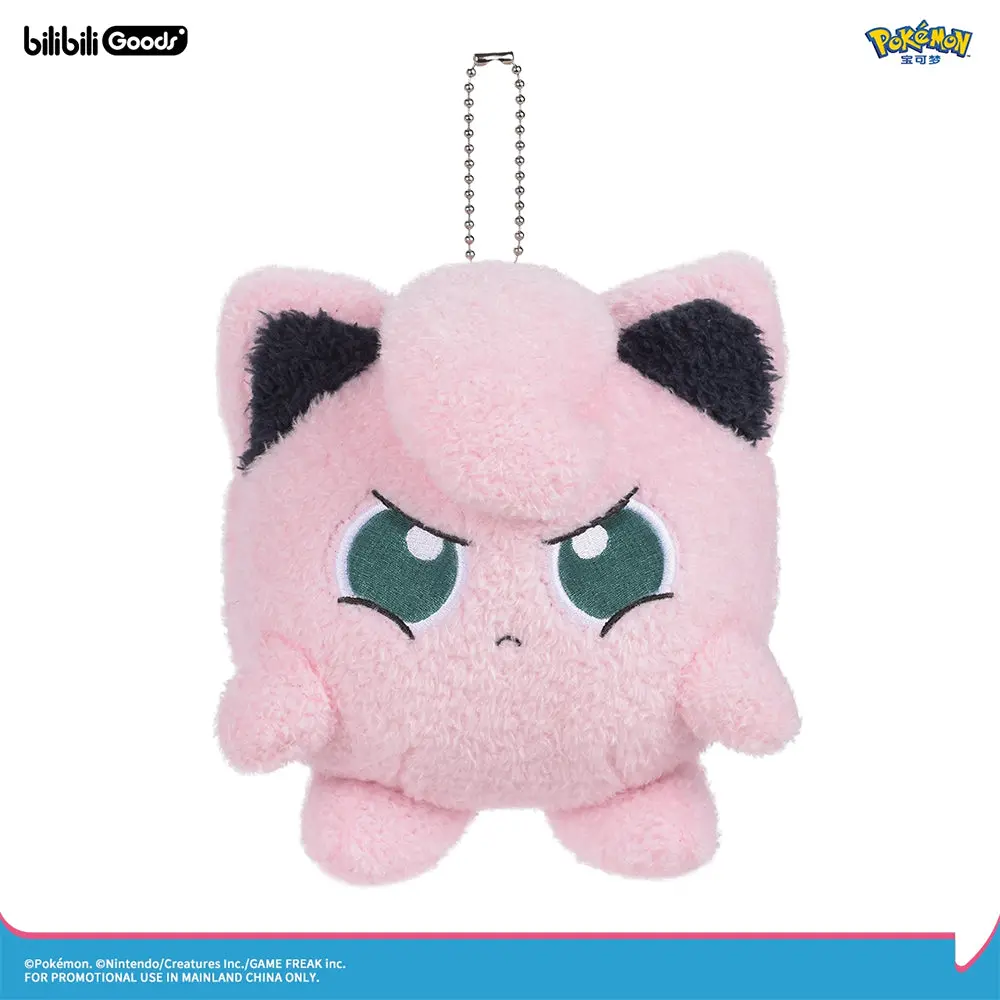 【PRESALE】PLUSH WONDERLAND Pink Cute Plushie Pendant - Image 4