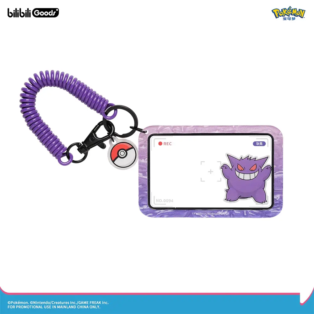 【PRESALE】PLUSH WONDERLAND Pink Cute Plushie Pendant - Image 6