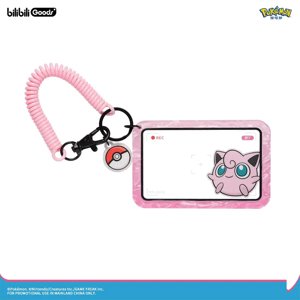 【PRESALE】PLUSH WONDERLAND Pink Cute Plushie Pendant - Image 7