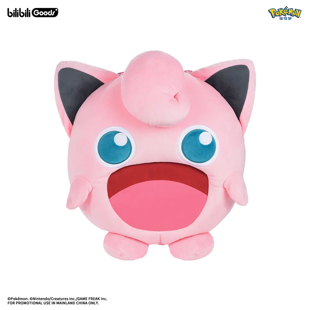 【PRESALE】PLUSH WONDERLAND Pink Cute Plush backpack - Image 5