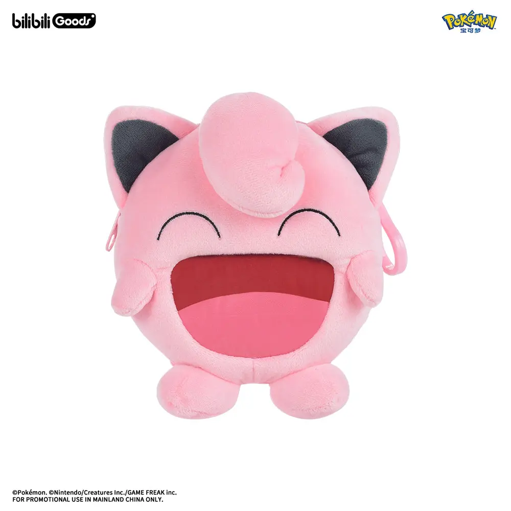 【PRESALE】PLUSH WONDERLAND Pink Cute Plush backpack - Image 7