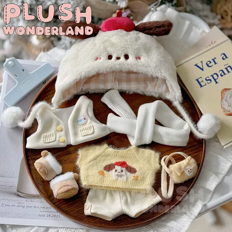 【PRESALE】PLUSH WONDERLAND Soft Animal sweater Set 20CM Doll Clothes - Image 7