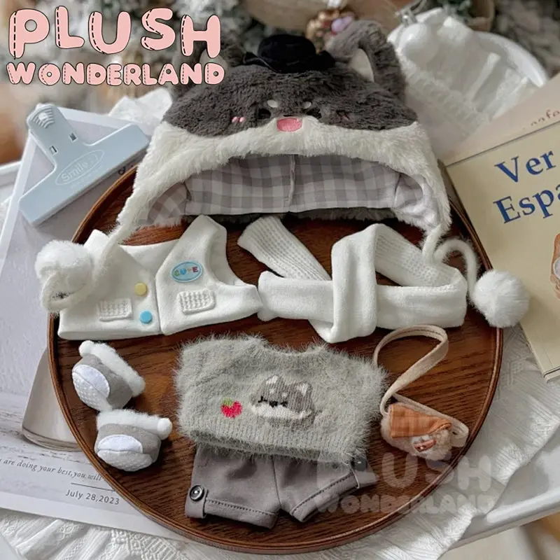 【PRESALE】PLUSH WONDERLAND Soft Animal sweater Set 20CM Doll Clothes - Image 9