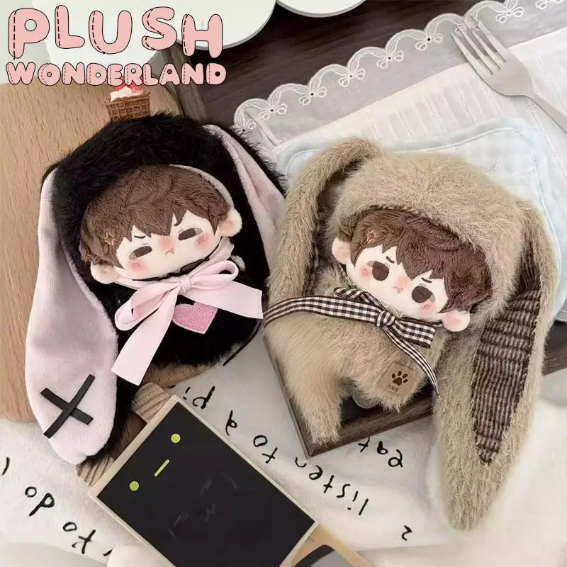 【PRESALE】PLUSH WONDERLAND Strawberry cake chestnut cake Suit Set 20CM Doll Clothes - Image 3