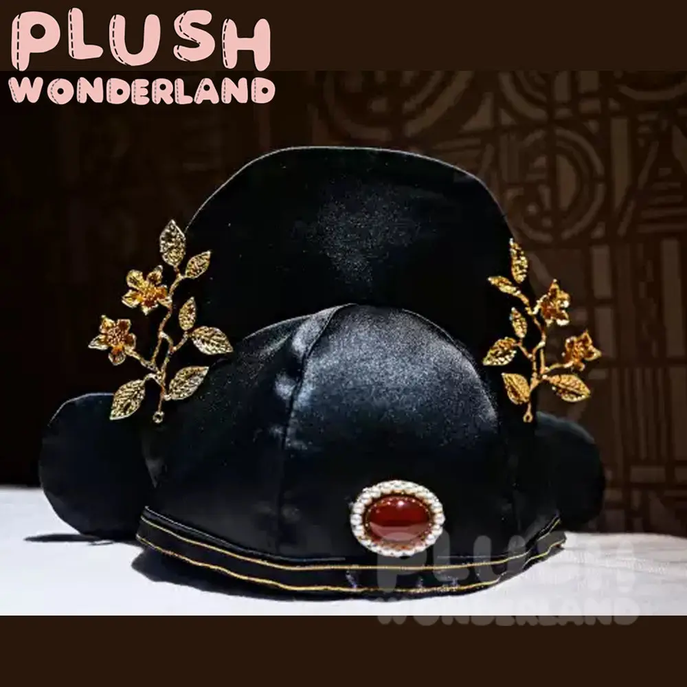 【PRESALE】PLUSH WONDERLAND Traditional Chinese Groom's Attire Set 20CM Doll Clothes - Image 2