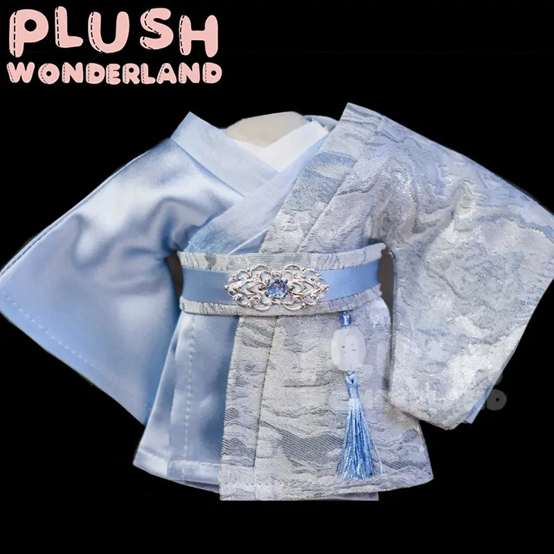 【PRESALE】PLUSH WONDERLAND Traditional Chinese scholar outfit Set 20CM Doll Clothes