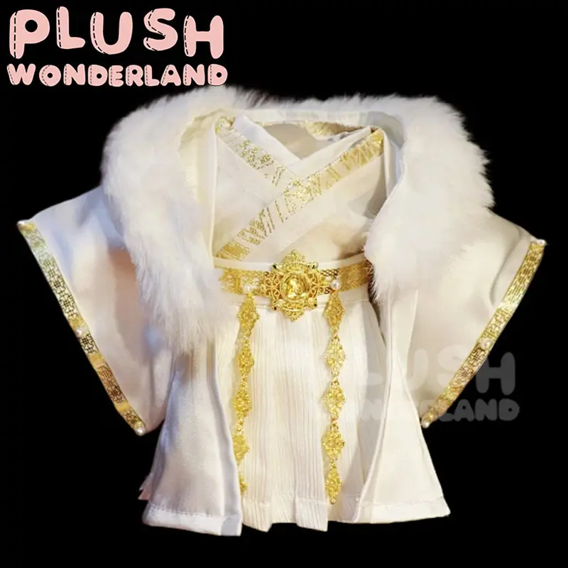 【PRESALE】PLUSH WONDERLAND Traditional style white and gold Fur Collar Suit Set 20CM Doll Clothes