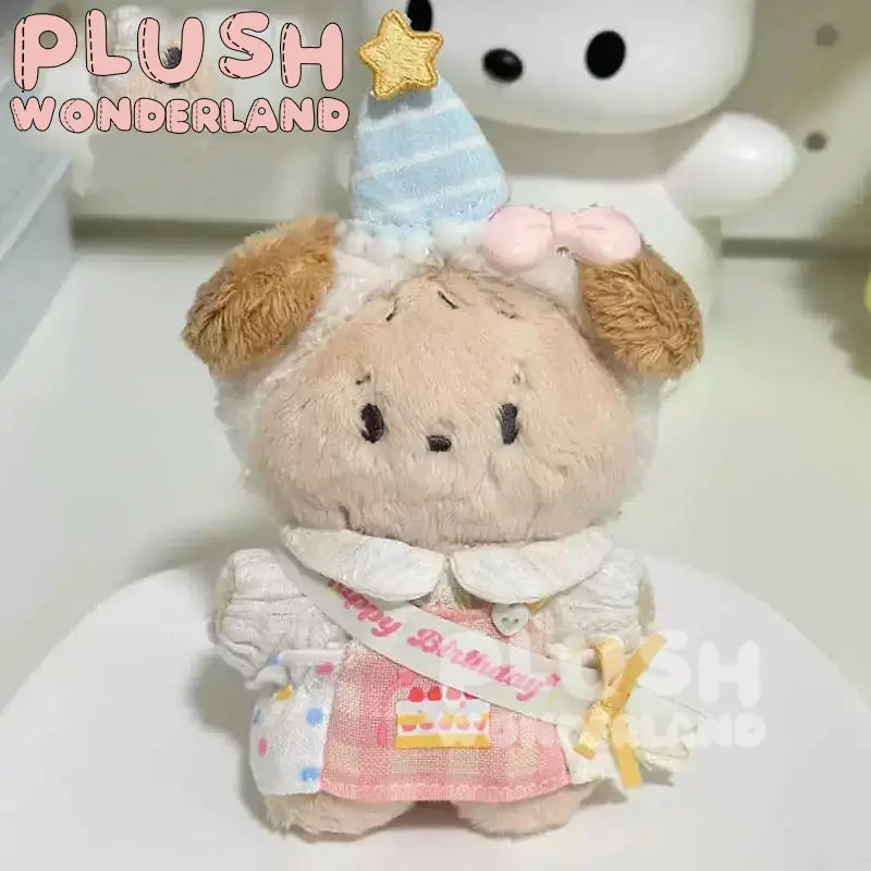 【In Stock】PLUSH WONDERLAND Wish Day Birthday Dress Plushies Cotton Doll Clothes 10CM - Image 5