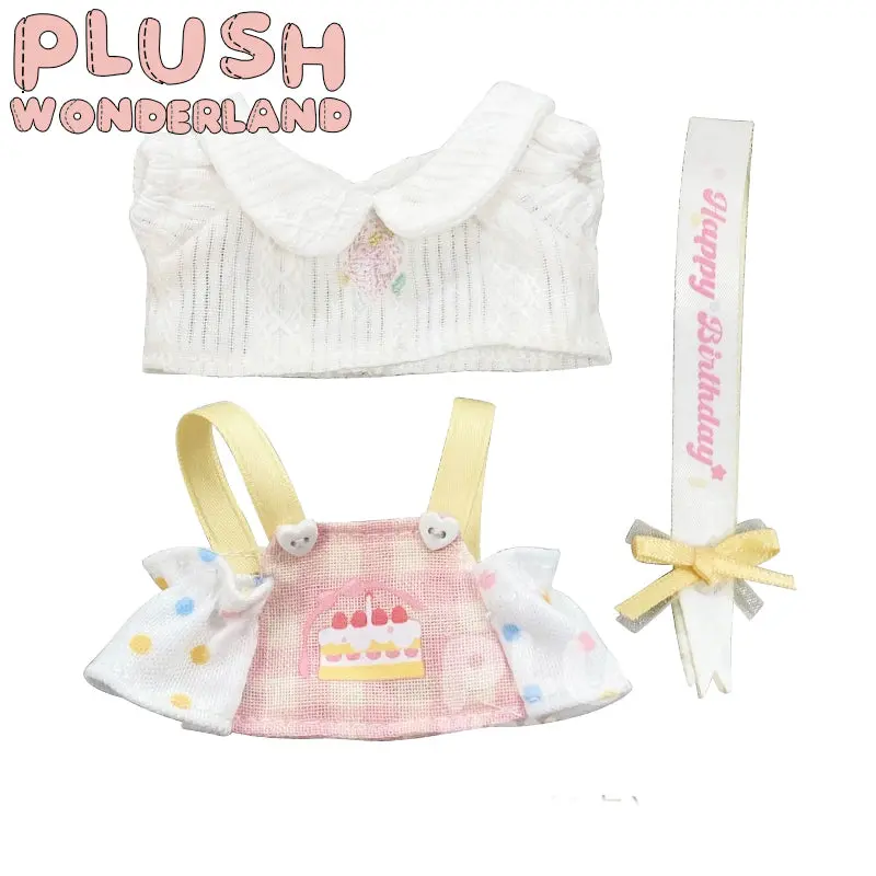 【In Stock】PLUSH WONDERLAND Wish Day Birthday Dress Plushies Cotton Doll Clothes 10CM - Image 6