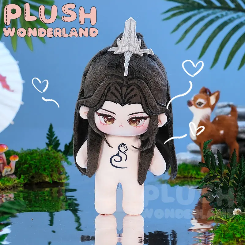 【IN STOCK】PLUSH WONDERLAND Frosted Whisker Plushie Cotton Doll 20CM FANMADE - Image 9