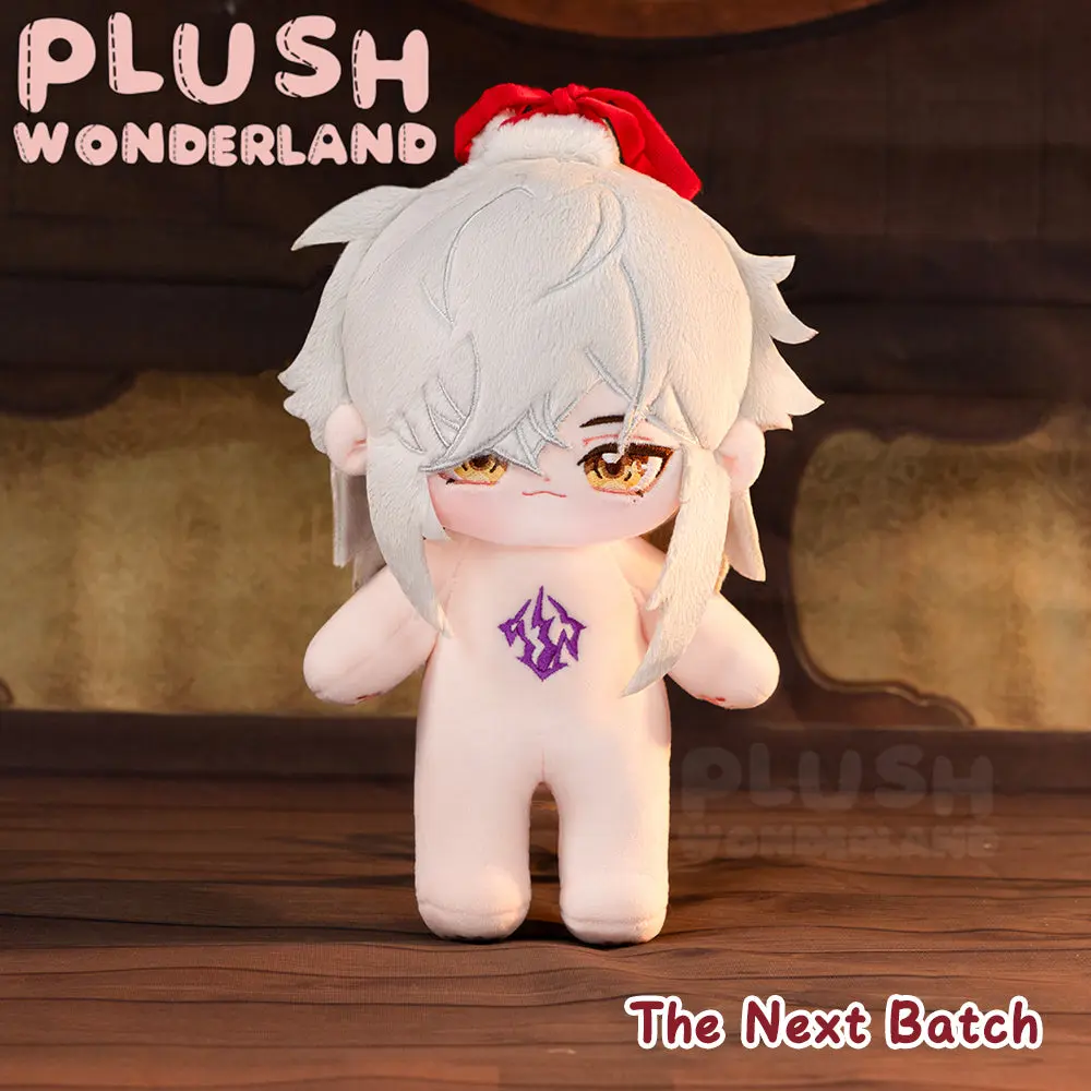 【Sold Out 】PLUSH WONDERLAND Starborn Emperor Plushie FANMADE - Image 14