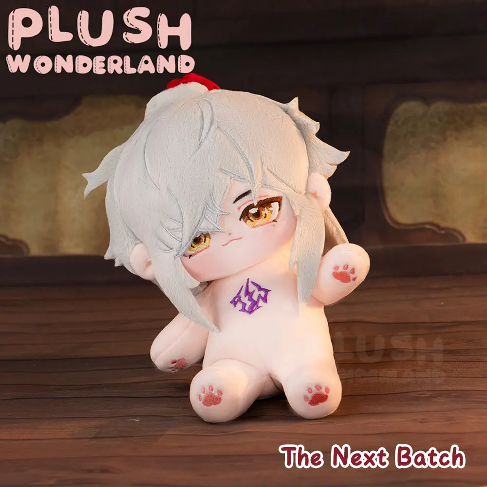 【Sold Out 】PLUSH WONDERLAND Starborn Emperor Plushie FANMADE - Image 15