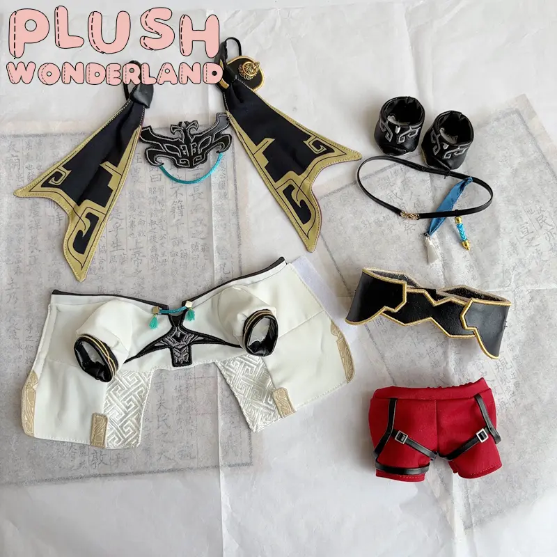 【Sold Out 】PLUSH WONDERLAND Starborn Emperor Plushie FANMADE - Image 16